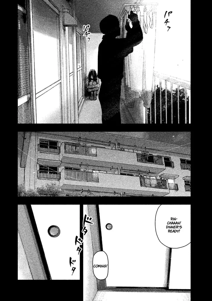 The Killer Inside Chapter 33 image 13_optimized